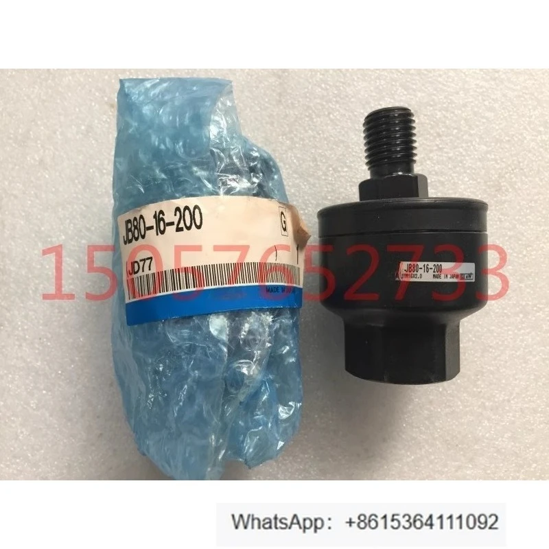 

Floating connector JB80-16-200 1pcs