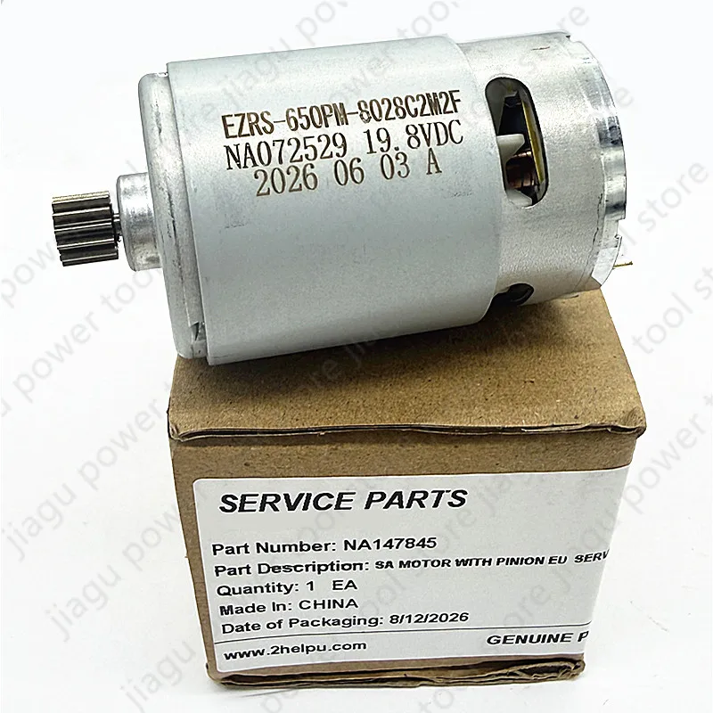 Original 13 Teeth SA Motor NA147845 Replace For DEWALT DCMPP568N DCMPP568 Power Tool Accessories