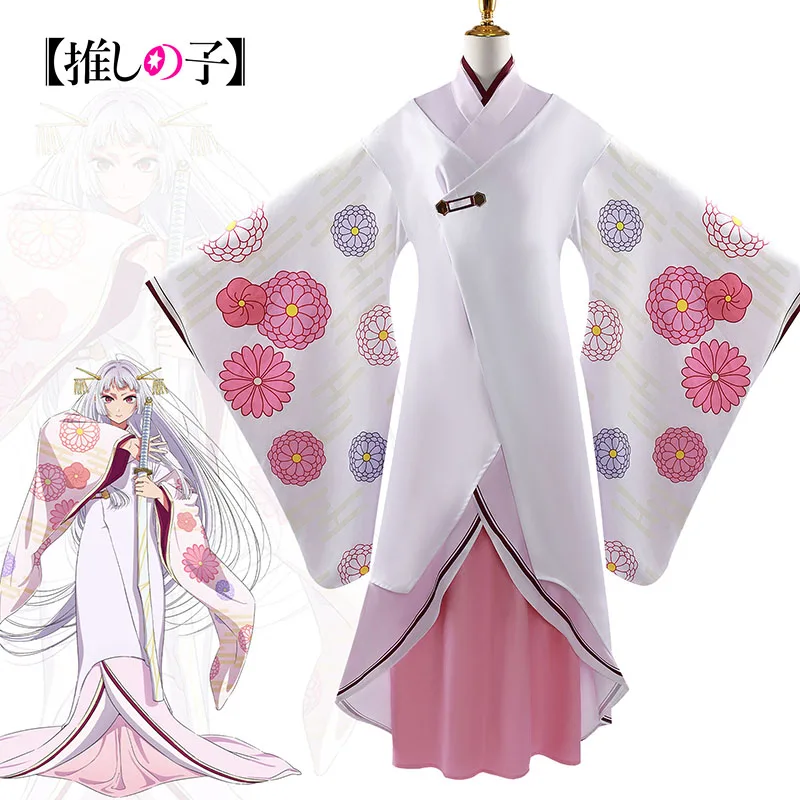 Anime Oshi No Ko Kurokawa Akane Arima Kana Himekawa Taiki Cosplay Costume Kimono Women Men Kawaii Party Suit Outfit