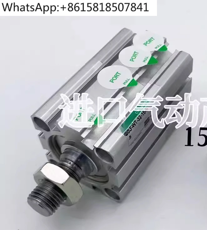 Heat-Resistant Two-… - image