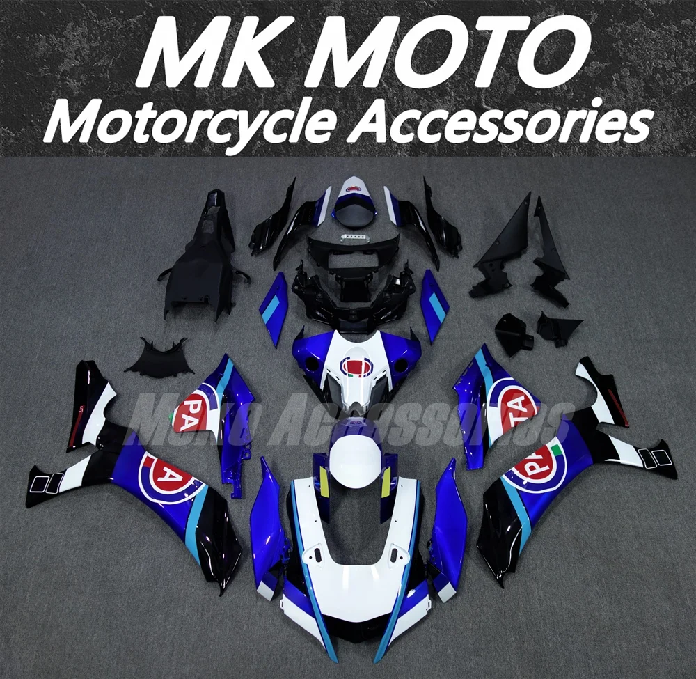 

Комплект обтекателей для мотоцикла, подходит для Yzf R1M R1 2020 2021 2022 2023, кузов из АБС-пластика, синий, красный, белый