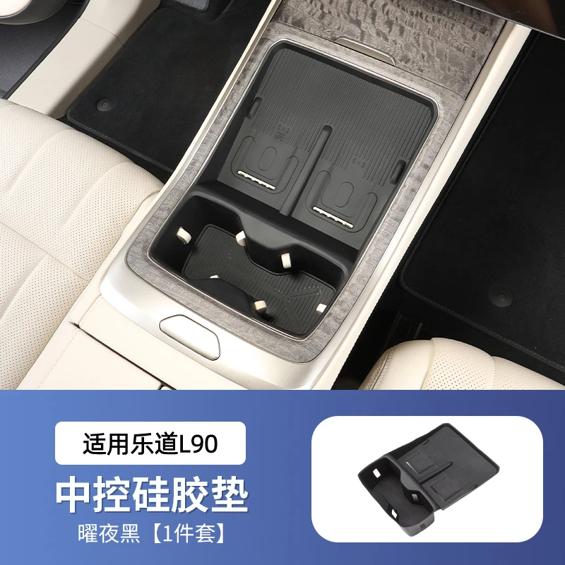 For NIO ONVO L90 Dedicated Central Control Water Cup Holder Wireless Charging Silicone Pad Storage Mat Car Interior Accessory