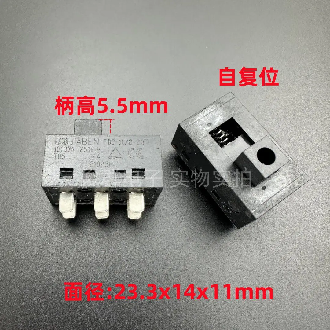 10pcs/ FD2-10/2-2(f) toggle slide switch 6-pin bipolar 2-position with self-resetting