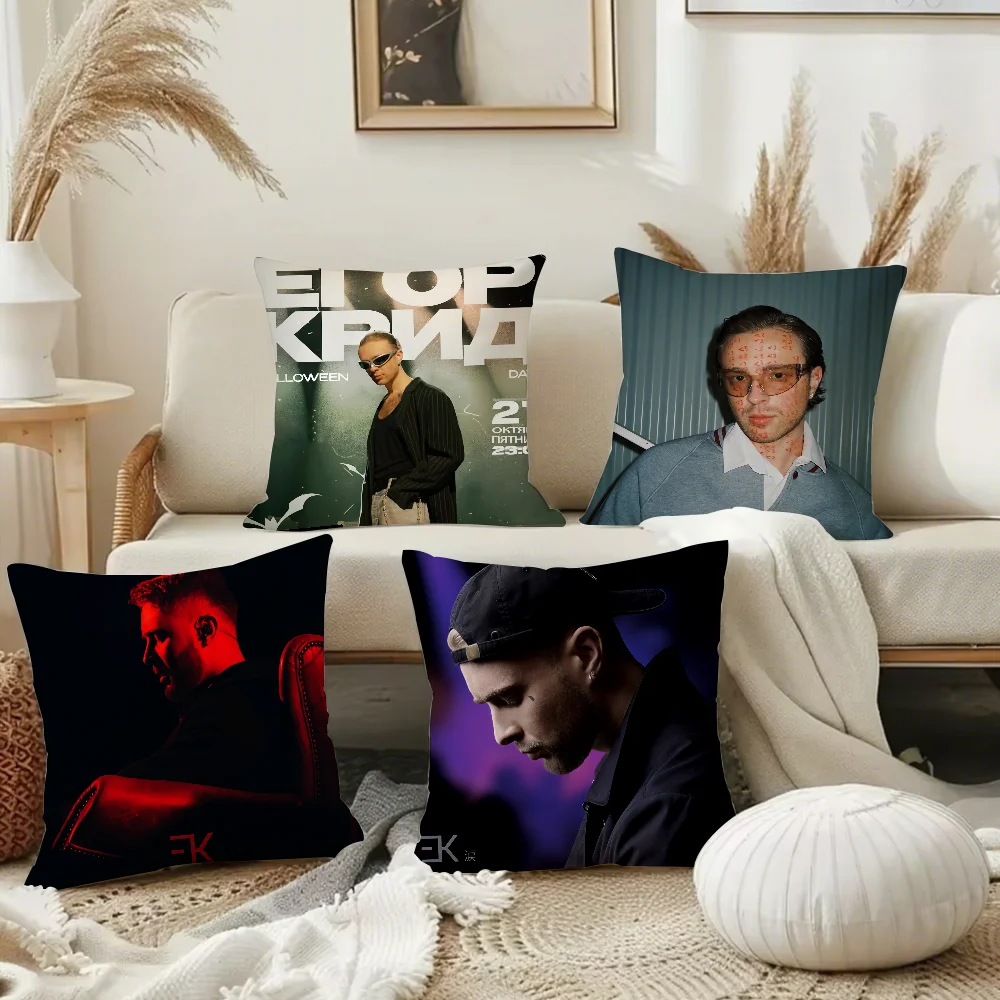 Rapper Egor Kreed 58 BOY Pillow Case Square Double-Sided Printing Short Plush Sofa Cushion Cover Bedroom Pillow