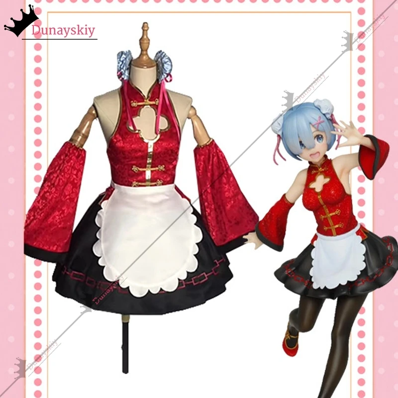 Rem Chinese Style Maid Attire Cosplay Costume Red Cheongsam Lolita Suit Halloween Re Zero Role Play Carnival Disguise Dress Up - view 2