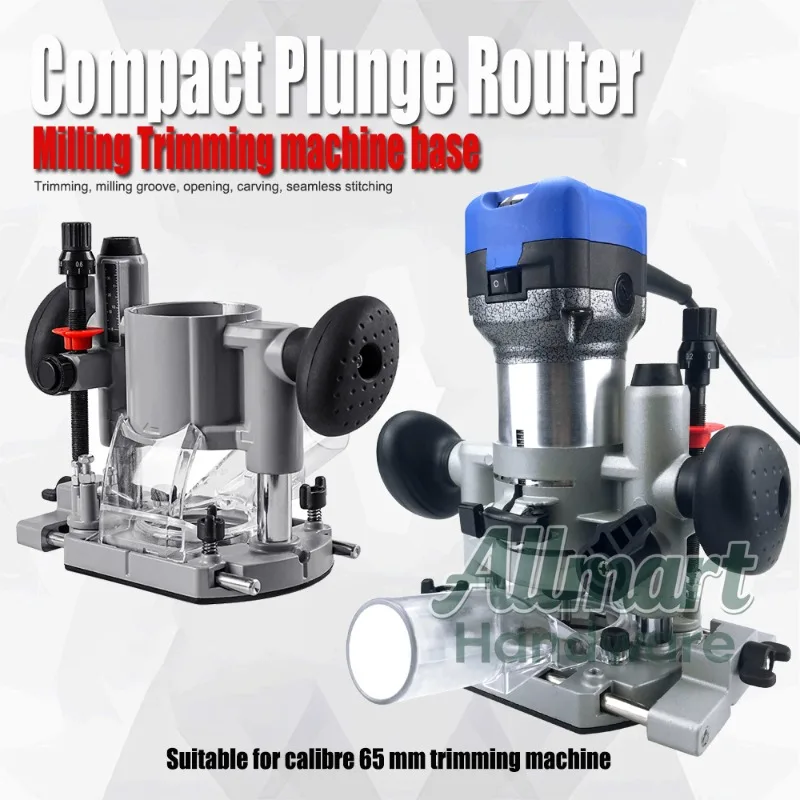 Electric trimming machine, electric tool accessories, 65mm compact submersible milling machine, milling machine base