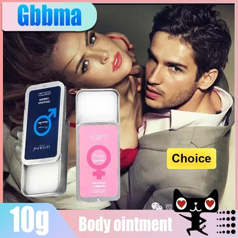 24 Pheromone Perfume Oil For Men Attract Women Solid Balm Pheromone Solid Perfume For Men Women Lady Female Parfum LongLasting