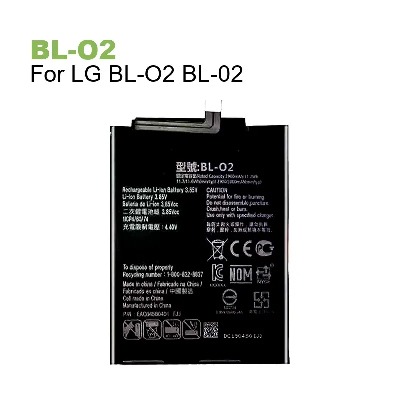 بطارية ل LG BL-T19 Nexus 5X H790 H791 H798 BL-01 BL-T54 BL-T56 BL-T58 BL-O2 BL-02