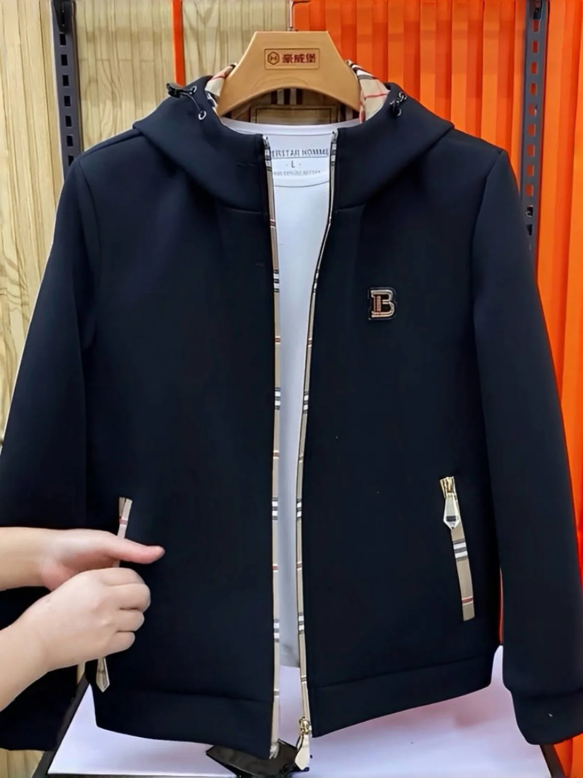 

Spring 2025 Men's Faionable Hooded Slim Fit Jaet Korean Sle Casual Antimicrobial Zipper Closure Long Sve Pure Color
