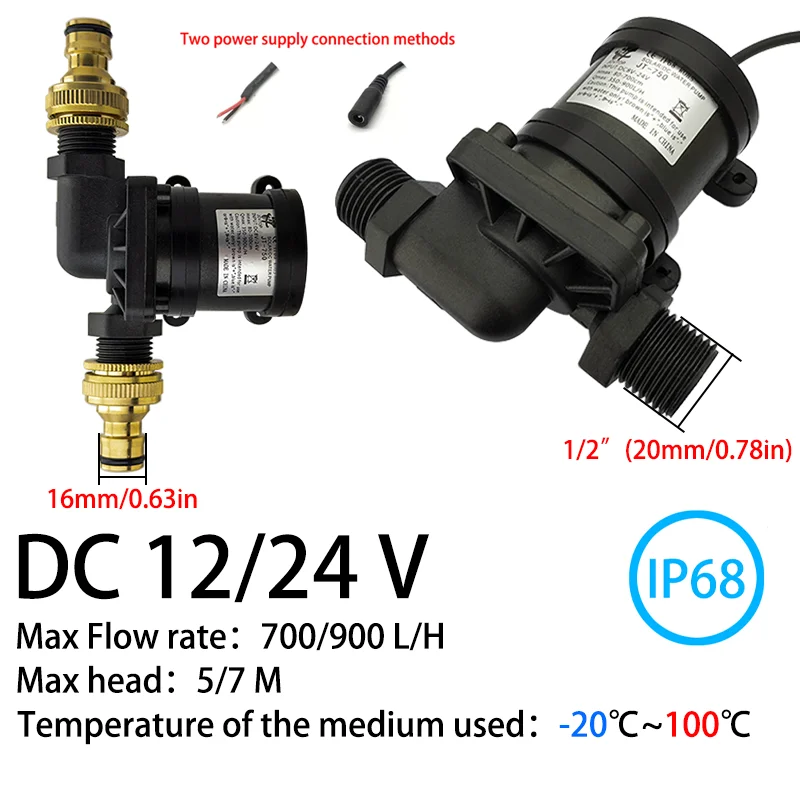 Small DC12V/24V Brushless Motor 1/2’ 900L/H Water Pump Water Heater Shower Booster Pump Warm Air Water Cooling Circulating Pump