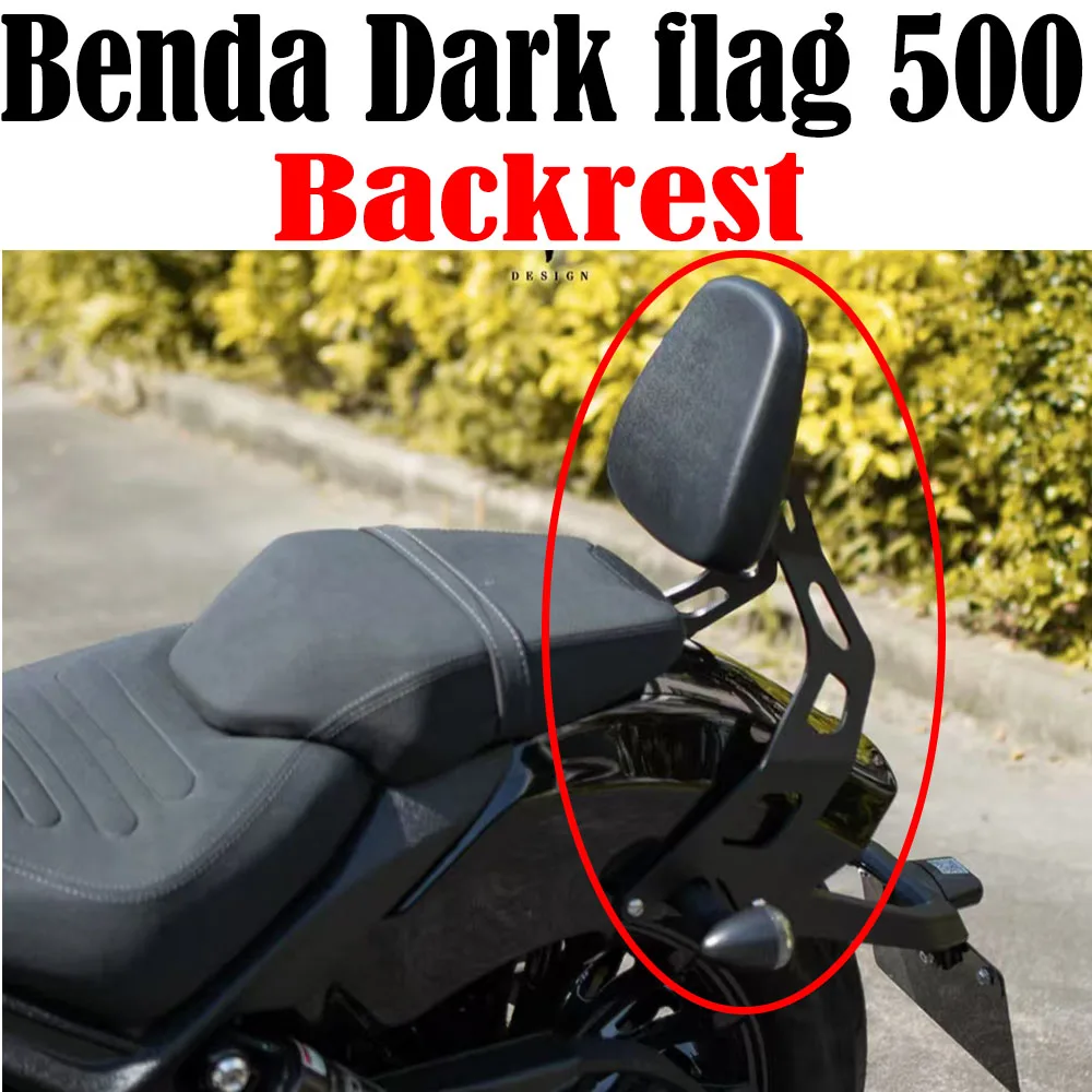 For Benda Dark flag 500 Motorcycle Benda Darkflag 500 Accessories Black Front Driver Rider Backrest Mounting Kit