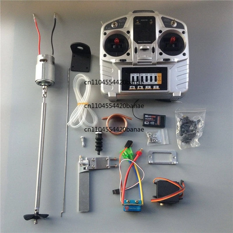 Remote control boat, full set, nest, dragnet MC6C remote control 500m 550 motor 320A ESC