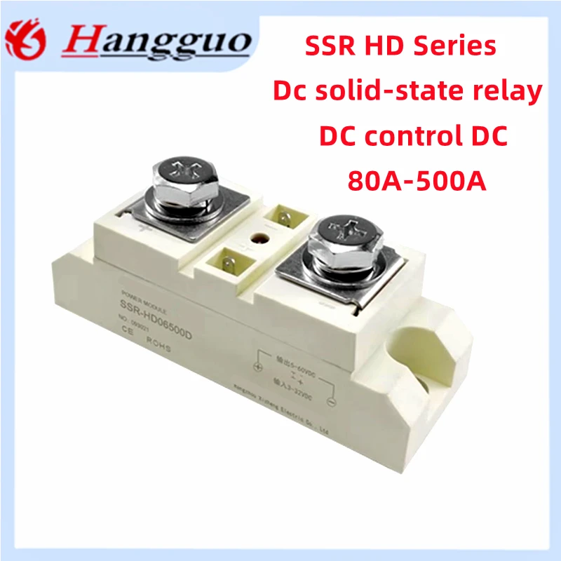 SSR HD0680D Industrial Solid State Relay HD06100D HD06120D 24VDC DC control DC 80A 100A 120A 150A 200A 300A 400A 500A SSR-HD0680