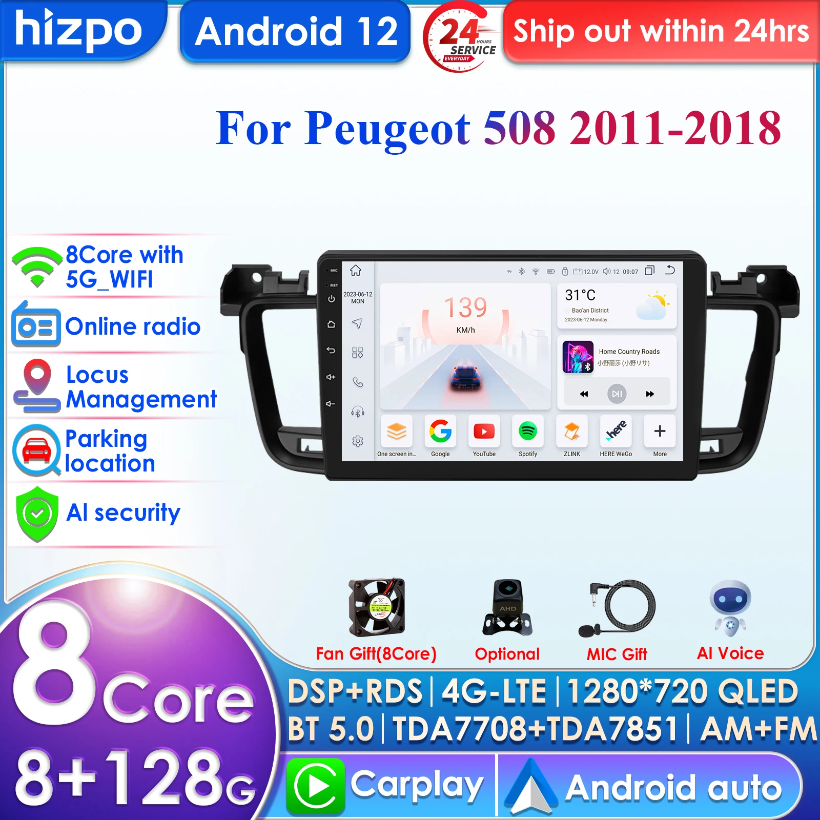 

Hizpo 4G 9'' AI Intelligent Systems Wireless CarPlay Android Auto Radio for Peugeot 508 508SW 2011-2018 Car Multimedia GPS 2din