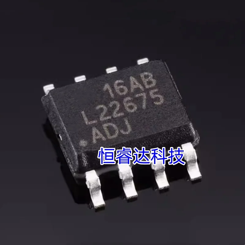 (5piece)100% Good LM22675MR-ADJ SOP8 L22675 LM22675MR ADJ SOP-8 Chipset