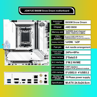 JGINYUE B650M Snow Dream AM5 DDR5 ARGB M-ATX Motherboard For Gaming PCIe 4.0x4 M.2 For CPU 9700X/9900X/7800X3D gaming pc DIY