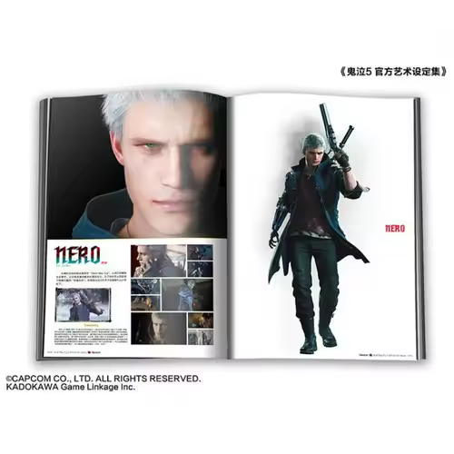 Devil May Cry Vol.5 Official Art Set Album Book Chinese Version Collection of Exquisite Game Content Game Original Painting Book - Image 2