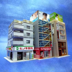 1:150 N-Scale Japanese Building Diorama 3D Paper Model Scene DIY Handmade Ornaments 3 commercial buildings