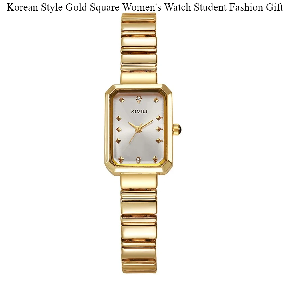 

Женские часы в корейском стиле, высококачественные золотые квадратные браслеты из нержавеющей стали, кварцевые наручные часы для студентов и девочек, модный подарок 도매