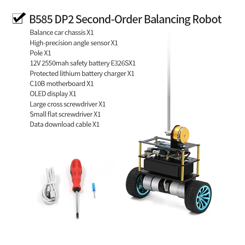 WHEELTEC Second Order Balancing Robot B585 DP2 Inverted Pendulum Two Wheel Self Balancing LQR Control Intelligent Car STM32