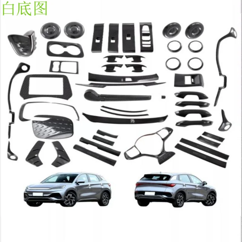 

Applicable to BYD Atto3 Yuan plus Handle Door Bowl Rearview Mirror Gear Box Air Outlet Glass Lifting Stickers