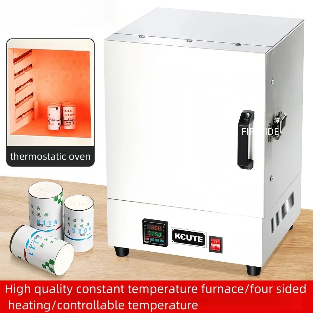 2000W 220V 1150° constant temperature furnace Jewelry gypsum mold casting furnace, digital display temperature control furnace