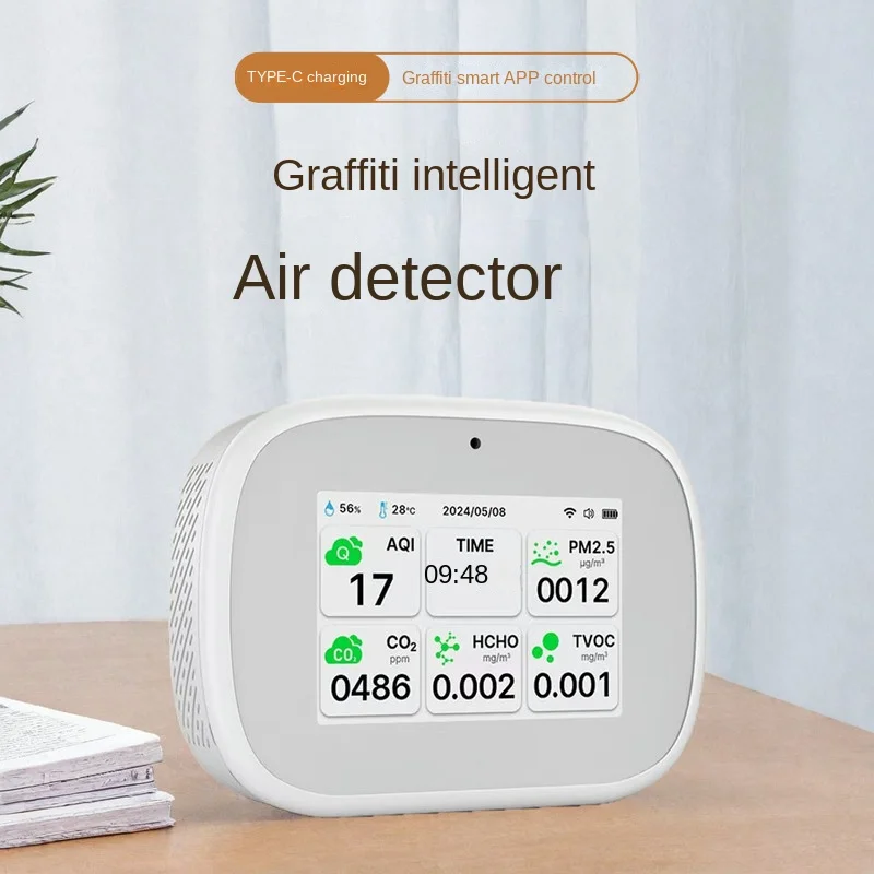 New tuya smart device mobile phone WiFi network can remotely control household appliances carbon dioxide benzaldehyde detector