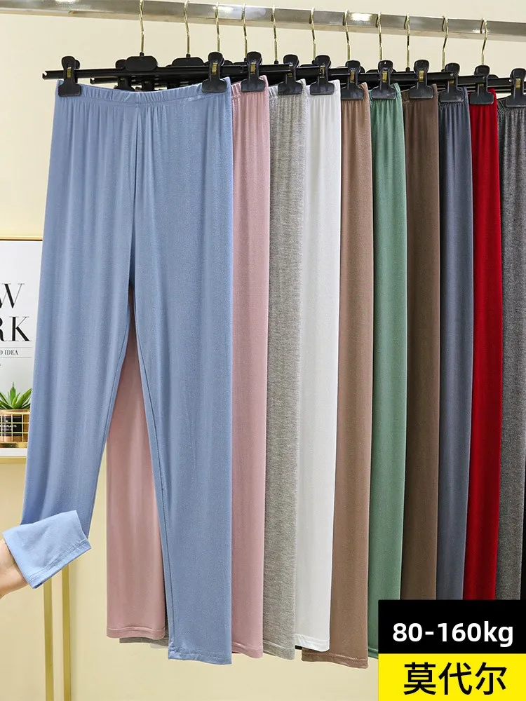 

Модальные брюки с высокой талией, облегающие базовые слои, женские весенне-летние осенние тонкие внутренние брюки, большие размеры, толстые мм, иллюзорные, для похудения...