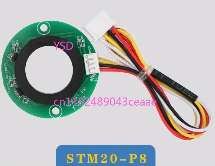AB Two-Phase Orthogonal Hall Encoder STM20-P8 Rotation Speed Measuring Magnetic Induction Sensor