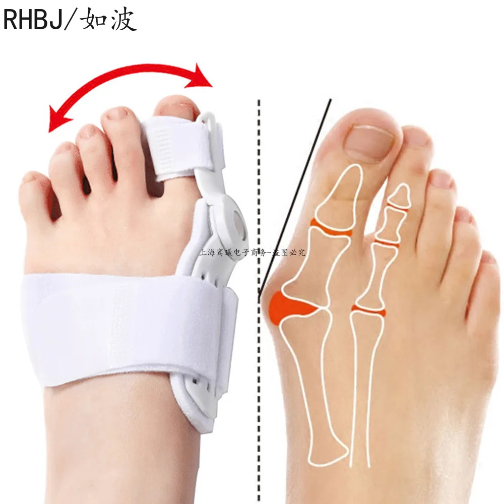 2Pcs Hallux Valgus Corrector Bunions for Toes Foot Finger Separator Toe Separator Foot Care Haluksy Bunion Foot Care Tools