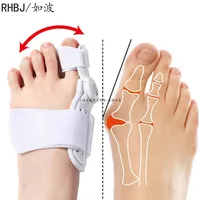 Corrector de juanetes Hallux Valgus, separador de dedos de los pies, cuidado de los pies, herramientas para el cuidado de juanetes Haluksy, 2 piezas