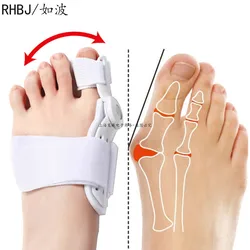 2Pcs Hallux Valgus Corrector Bunions for Toes Foot Finger Separator Toe Separator Foot Care Haluksy Bunion Foot Care Tools