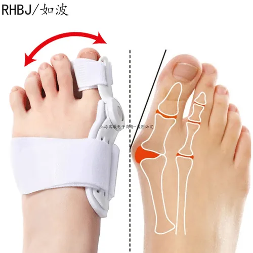 Corrector de juanetes Hallux Valgus, separador de dedos de los pies, cuidado de los pies, herramientas para el cuidado de juanetes Haluksy, 2 piezas