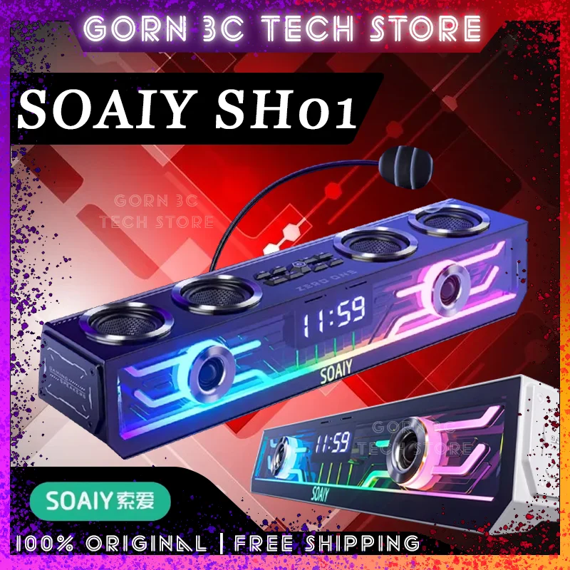 SOAIY SH01 Компьютерный динамик, двойной режим, беспроводной Bluetooth 5,3, проводной, высококачественный звук с микрофоном, индивидуальный музыкальный динамик