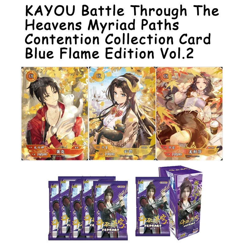 KAYOU Battle Through Heavens Blue Flame Vol.2 Premium Trading Cards Collectible Gift Set For Chinese Anime