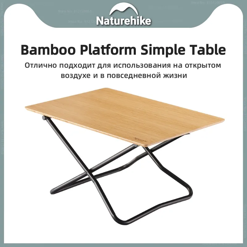 

Naturehike Ultra Light Simple Table Widened Desktop Outdoor Portable Camping Picnic Storage Table Foldable Aluminum Alloy Table