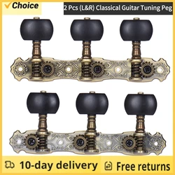 2 Pcs (L&R) Classical Guitar Tuning Peg Bronze Plated Acoustic Guitar Machine Heads 1 : 16 Tuning Keys Knobs String Tuners