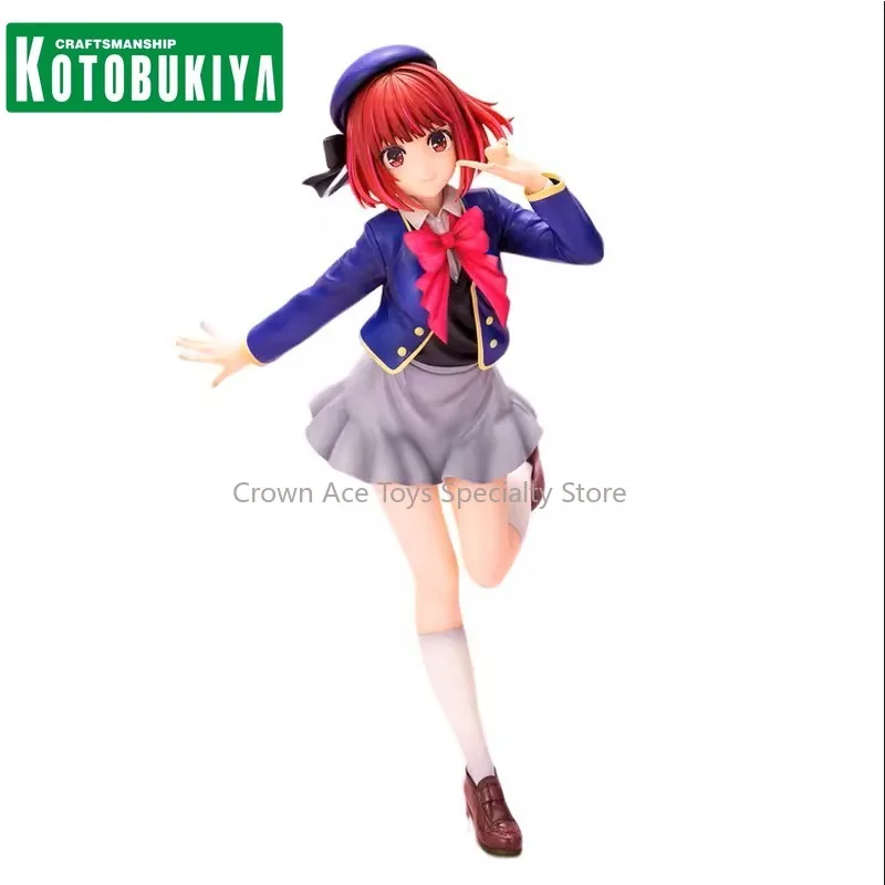 

KOTOBUKIYA фигурка аниме OSHI NO KO 1/7 Arima Kana, модные игрушки, кукла для детей, подарок, Коллекционная модель, украшения, куклы