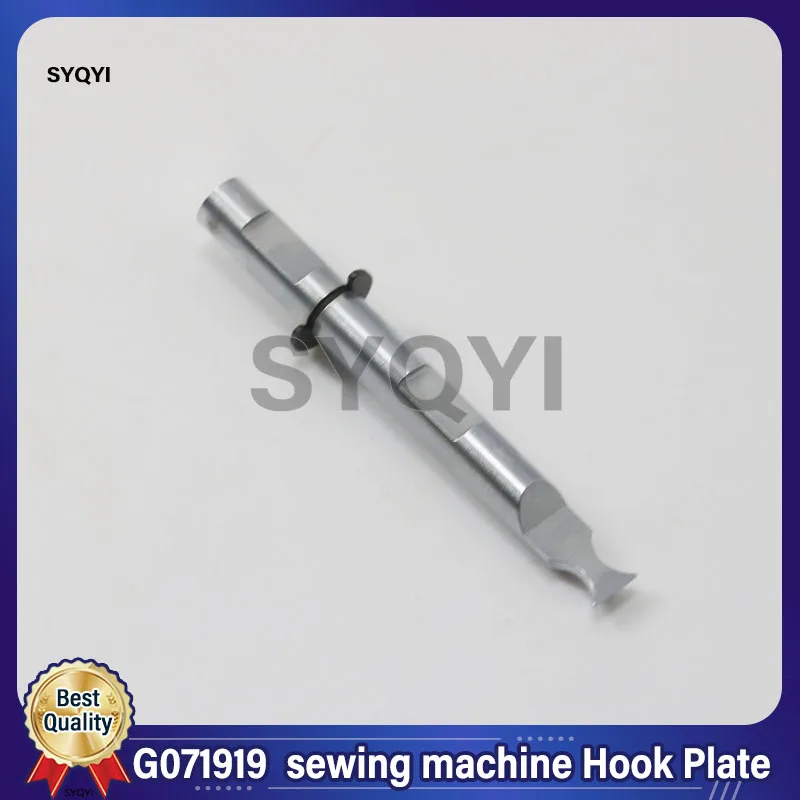 1 Piece Best Quality Aster Sewing Machine Secant Knife Hook Plate G071919