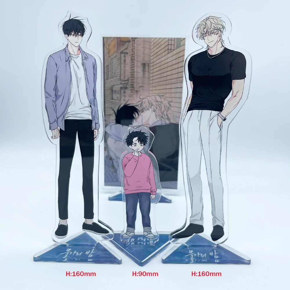 Anime Korean Comic Cartoon Low Tide in Twilight Acrylic Stand Yeo TaeJu Kim EuiHyun Figures Model Plate Holder Seaside Night