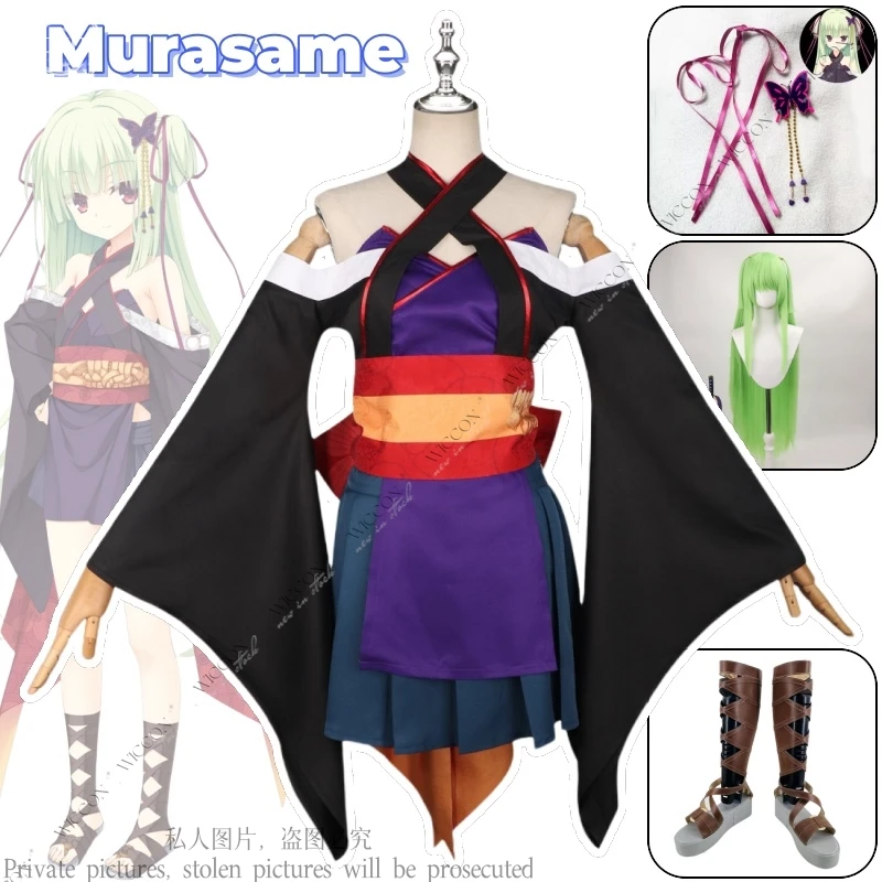 Murasame cosplay anime jogo senren *anka traje peruca sapatos headwear japonês quimono saia carnaval festa casaco lindo terno mulher