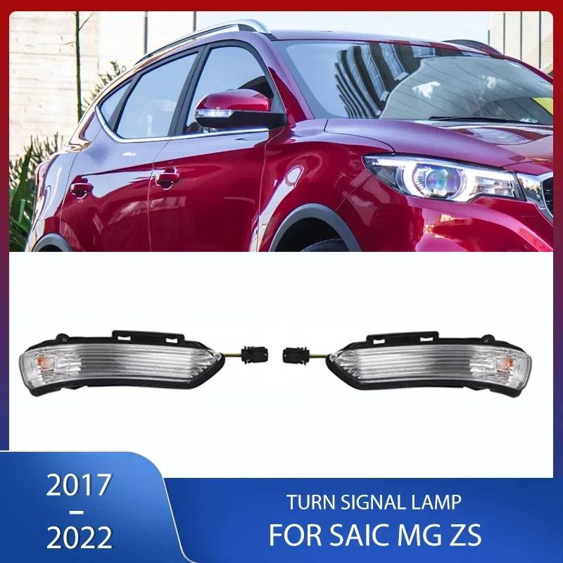 

Rearview Mirror Turn Signal Light Side Door Wing Reversing Indicator Lamp For SAIC MG ZS RX3 2017 2018 2019 2020 2021 2022