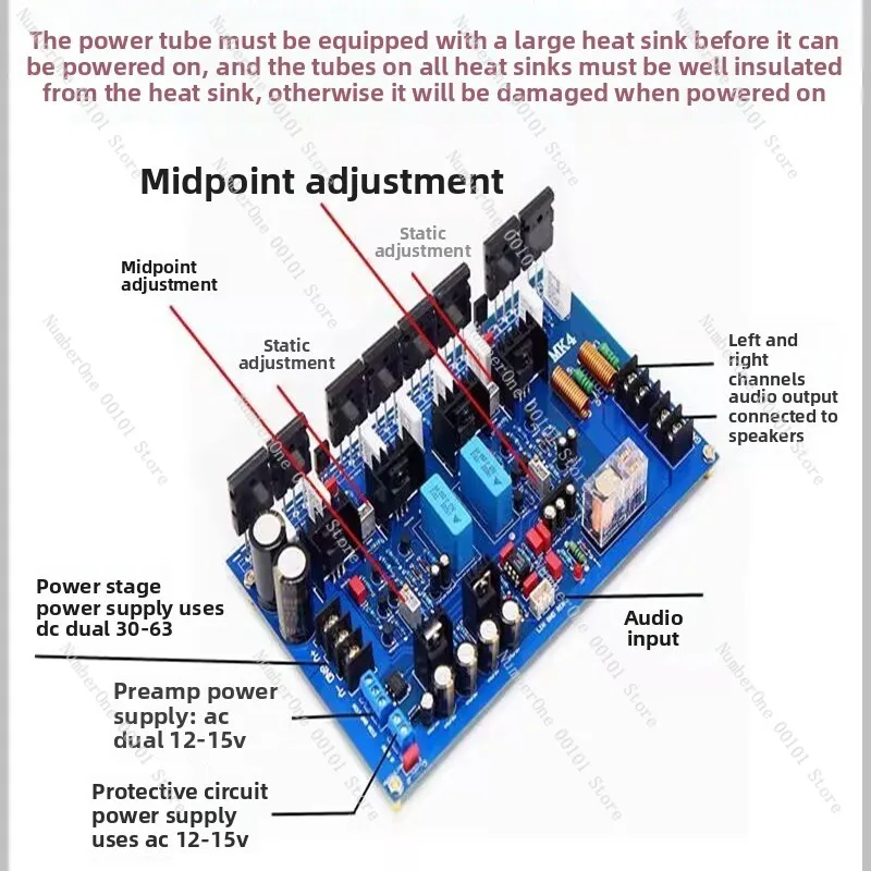 Mk4 audiophile amplifier board, hi-fi grade high-end integrated amplifier, dual-channel with protection, adjustable class