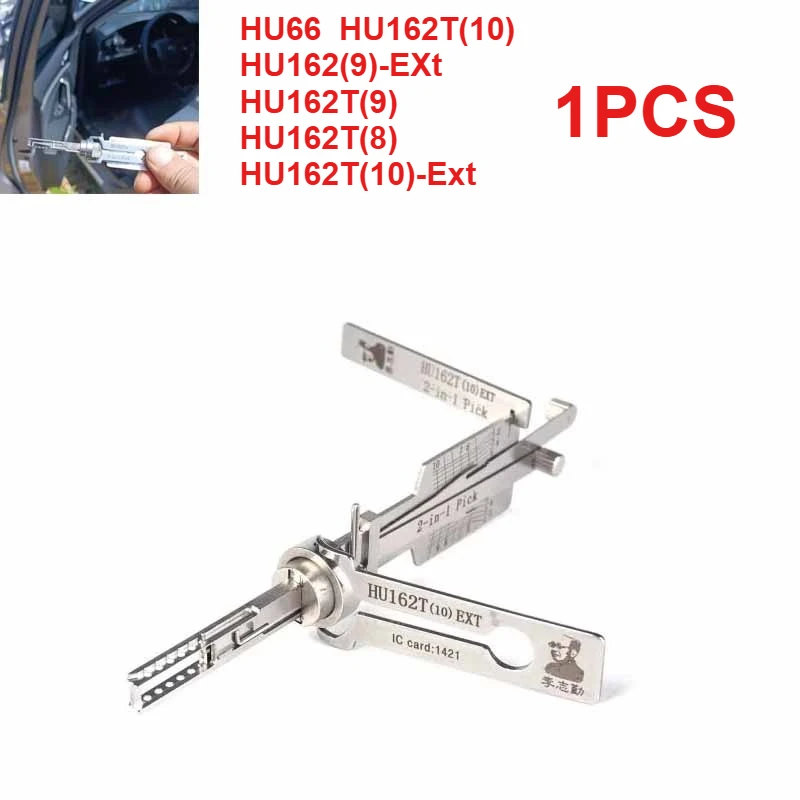 for-land-rover-volvo-buick-cadillac-vw-pick-tools-car-lockpick-tools-lishi-hu66-hu162t-series-locksmith-tools-for-bmw-fo