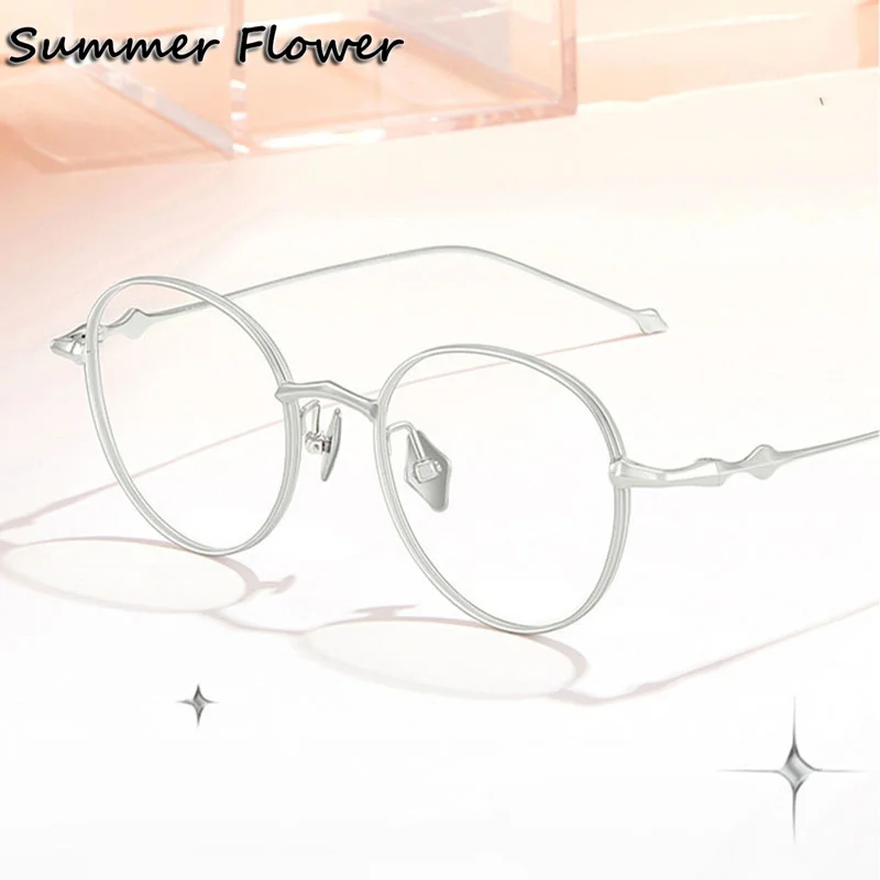 إطار نظارات من التيتانيوم النقي للرجال موضة عصرية مستديرة وصفة طبية نظارات ضوء قصر النظر البصري نظارات ريترو للنساء