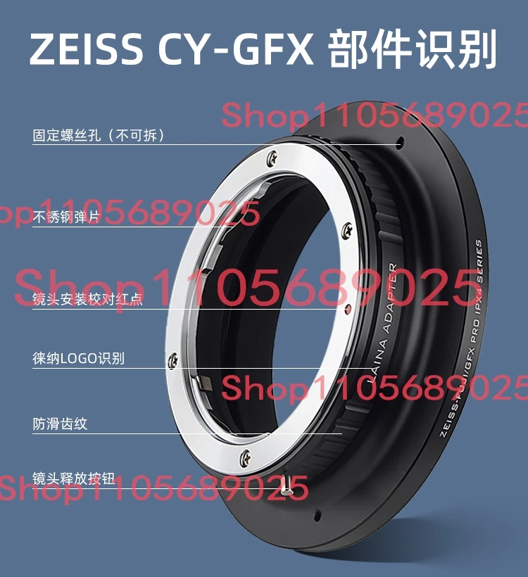 Waterproof adapter for Contax Yashica cy Lens to Fujifilm g mount GFX50S GFX50R gfx100 GFX100II gfx100s gfx50SII camera