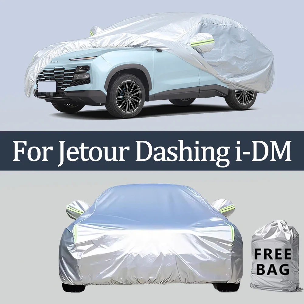 

Для Jetour Dashing I-DM автомобильный чехол уличные защитные чехлы снежный солнцезащитный козырек водостойкий пылезащитный внешний УФ автомобильные аксессуары