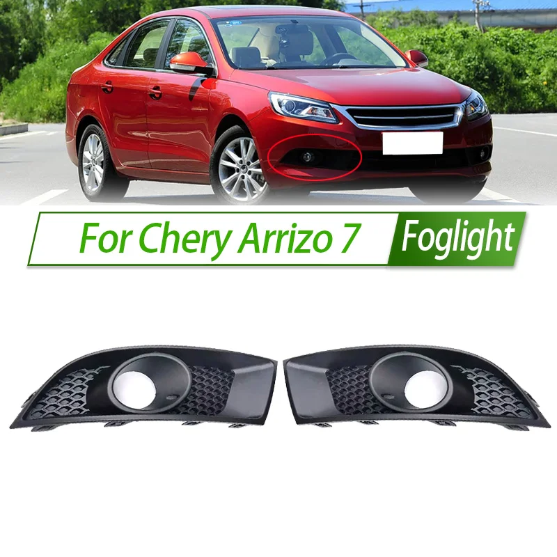 

For Chery Arrizo 7 Front Bumper Fog Light Cover Foglight Fog Lamp Foglamp Frame Lid Housing