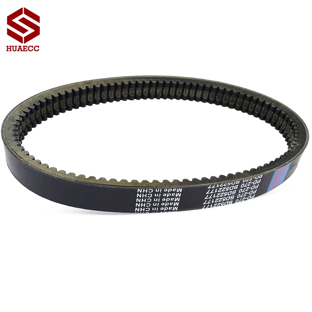 Motorcycle Transfer Clutch Drive Belt for Codlice EPCOUR040 BD522167 Motor Yanmar