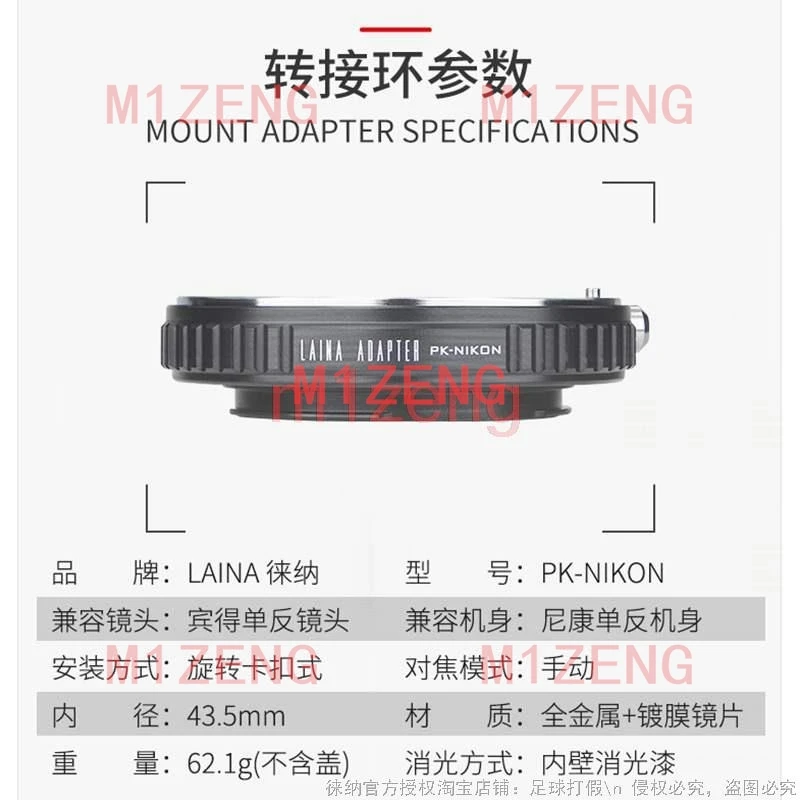 adapter Infinity Focus glass for Pentax K PK Lens to nikon d3 d5 D90 d500 d600 d750 d800 D5000 D3000 D3100 d7200 dslr camera